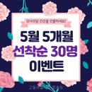 고릴라멀티짐 네이버블로그