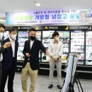 마리의냉장고 이미지