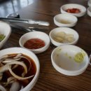 단스상차림 네이버블로그