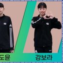 경일태권도 이미지