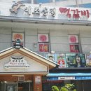 광산구-026 이미지