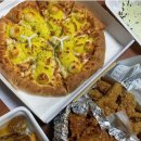 피자나라 치킨공주 이미지