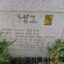 적성산단로 이미지