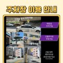 연지밧데리