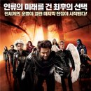 진영큐어 - 광산구 | 진영큐어