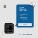 4공단로-28 이미지