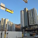 위례중흥공인중개사사무소 이미지