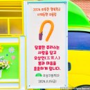 오상고등학교 이미지