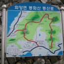 원포경로당 이미지