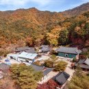 계림모텔 | &#34;몰랐다면 손해!&#34; 서울에서 2시간 거리 숨은 힐링 여행지 4곳 완전정복