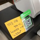 상리목장 이미지