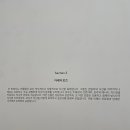 우양미술관 이미지