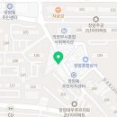 가락공판장장암점 이미지