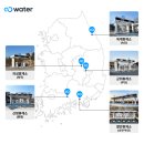 충전소 이미지
