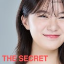 더시크릿의원