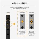 대한복지용구의료기 이미지