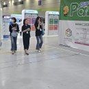 주식회사 다해 이미지