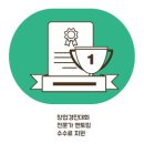 e커머스 창업과정 이미지