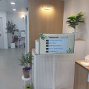 조앤킴학원