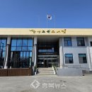 음성교육도서관 이미지