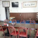 맛나세상 이미지