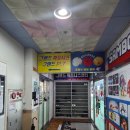 24시헬스PT 내서그랜드휘트니스 | 우리동네헬스장그랜드상가