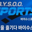 림 휘트니스센터 이미지