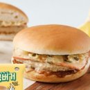 따봉PC방 이미지