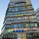 보배반점 이미지