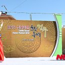 검무로 이미지