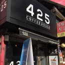 스타벅스커피용인처인구청 이미지