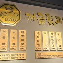 개금1동-2 이미지