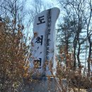 광남2동-25 이미지