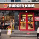 [동대문구] 내돈내산, 버거킹스러운 신메뉴🗽뉴욕스테이크 버거🍔후기, 버거킹 장한평역점