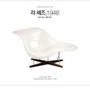 라디자인 이미지