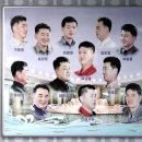 선이용원