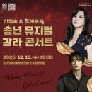 문예의전당 이미지