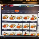 아레나PC방 서현점 이미지