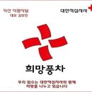 덕향식당 이미지