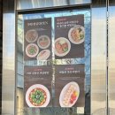 방배천로34길 9-5 | 한남동 술집 추천 무월한남 블루리본 핫플 분위기 좋은 한식 주점