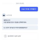 케이25(K-25) 이미지