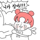 성남동 고수부지 주차장 이미지