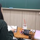 하이어스터디학원