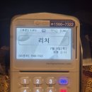 구로-구로-구로-1060 이미지