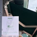 학바위목장 이미지