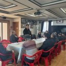 포천경로당 이미지