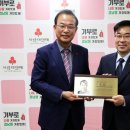 스텍 뉴시스