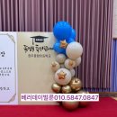 광주풍향초등학교 이미지