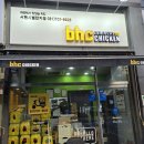 중앙공원로31번길 이미지