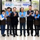 인천시청 이미지